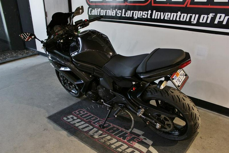 2016 Kawasaki Ninja® 650