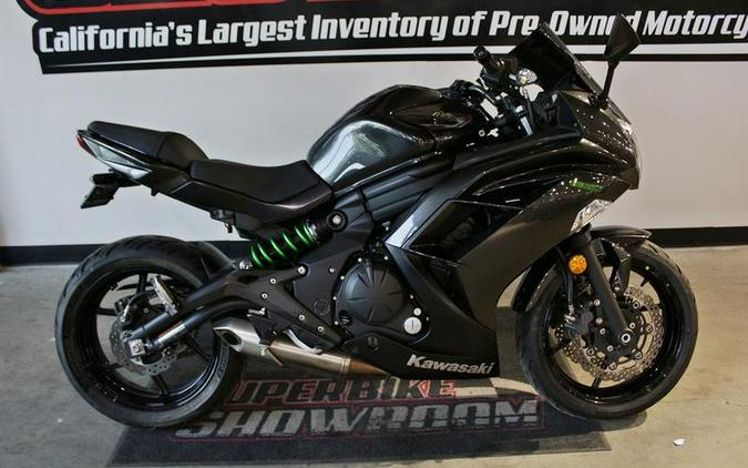 2016 Kawasaki Ninja® 650