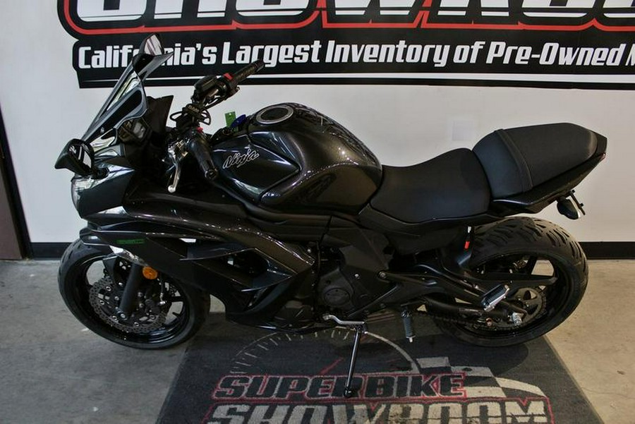 2016 Kawasaki Ninja® 650