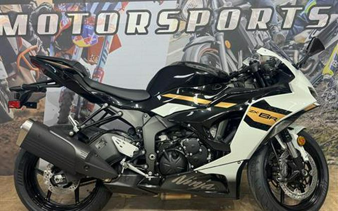 2026 Kawasaki NINJA ZX-6R ABS