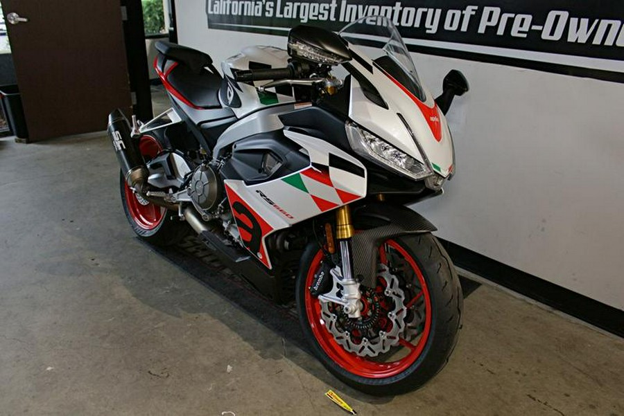 2024 Aprilia® RS 660 Extrema