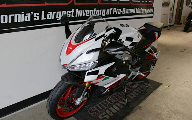 2024 Aprilia® RS 660 Extrema