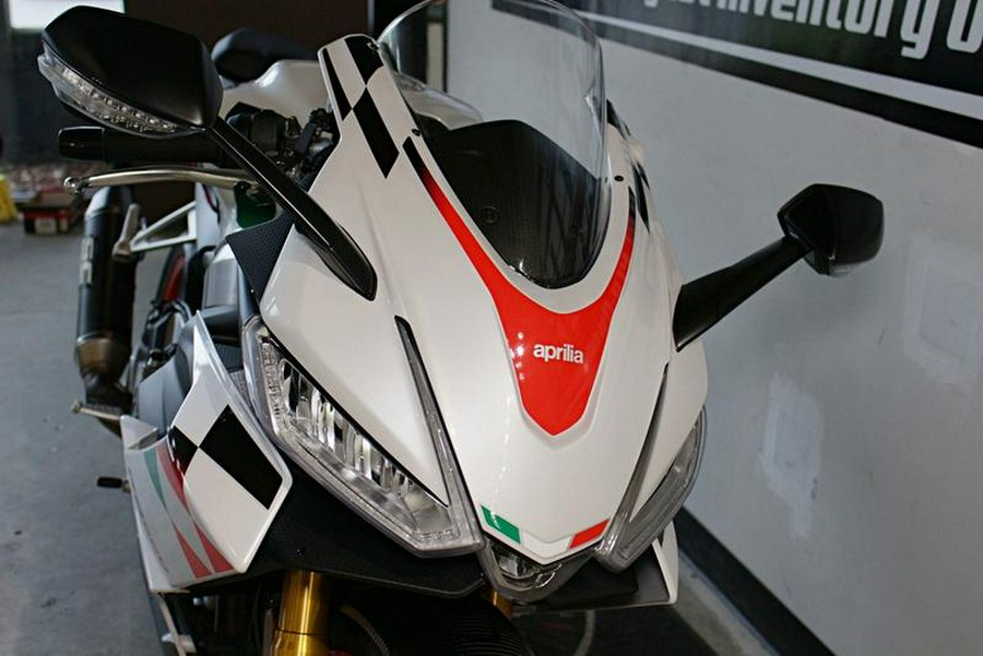 2024 Aprilia® RS 660 Extrema