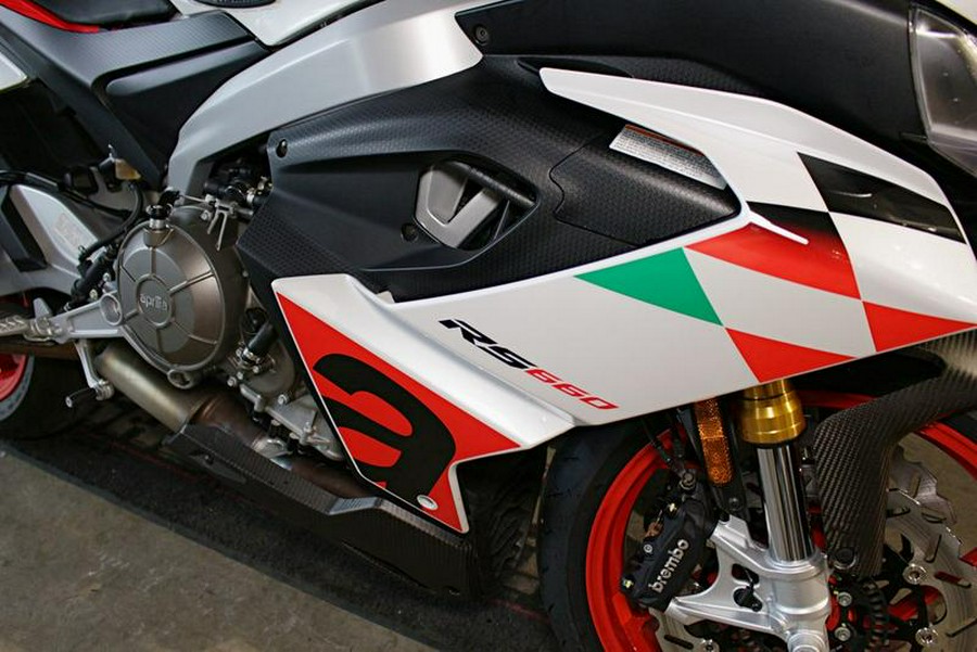 2024 Aprilia® RS 660 Extrema