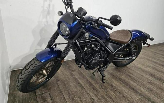 2026 Honda Rebel 500 SE