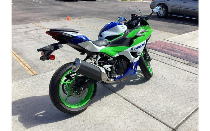 2024 NINJA 500 KRT SE ABS - Kawasaki