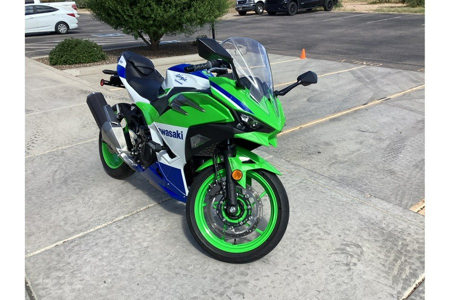 2024 NINJA 500 KRT SE ABS - Kawasaki
