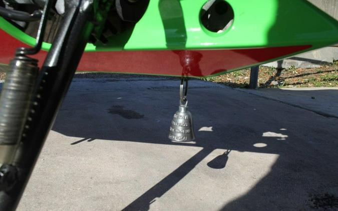 2023 Kawasaki Ninja ZX-6R KRT Edition