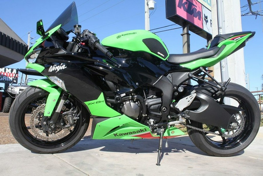 2023 Kawasaki Ninja ZX-6R KRT Edition