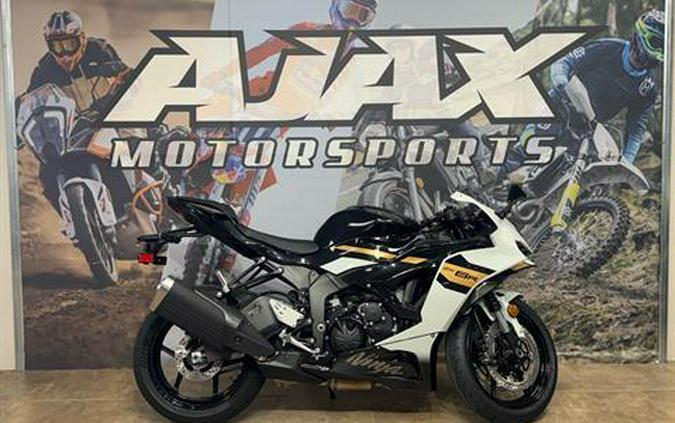 2026 Kawasaki NINJA ZX-6R ABS