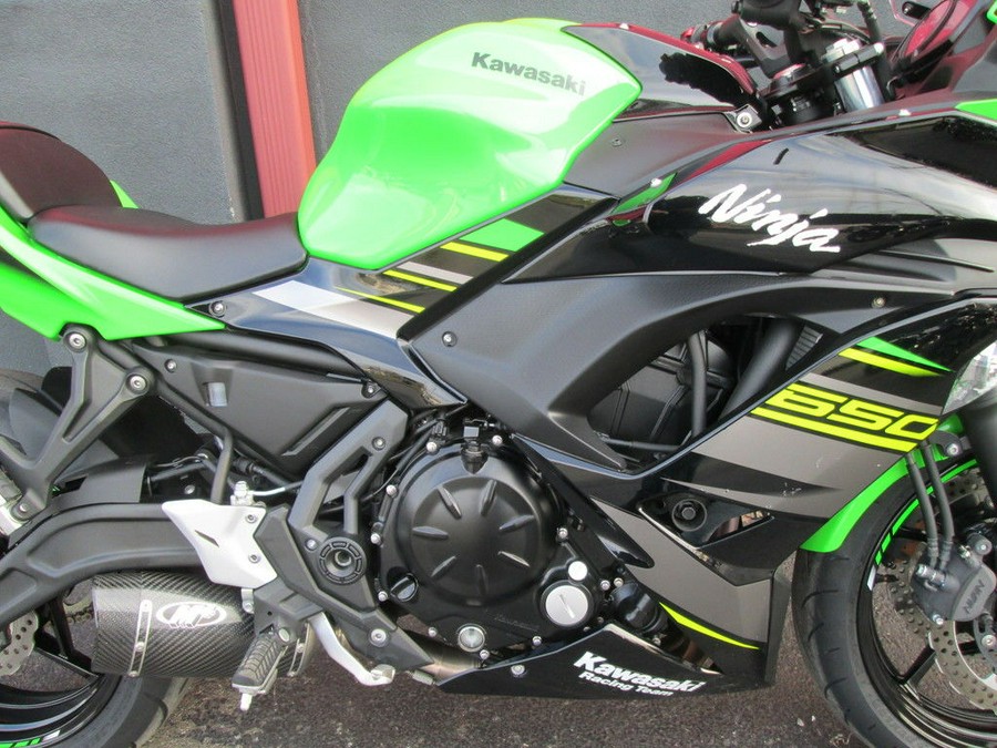2018 Kawasaki Ninja® 650 ABS KRT Edition