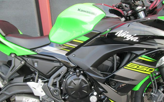 2018 Kawasaki Ninja® 650 ABS KRT Edition