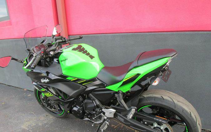 2018 Kawasaki Ninja® 650 ABS KRT Edition