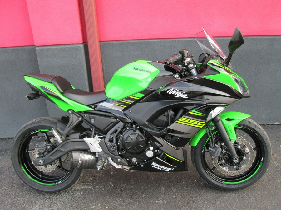 2018 Kawasaki Ninja® 650 ABS KRT Edition