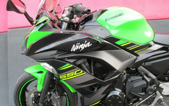 2018 Kawasaki Ninja® 650 ABS KRT Edition