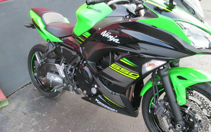 2018 Kawasaki Ninja® 650 ABS KRT Edition