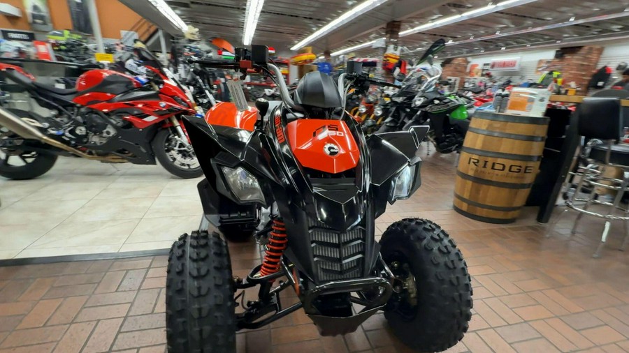 2026 Can-Am DS 250-4ST