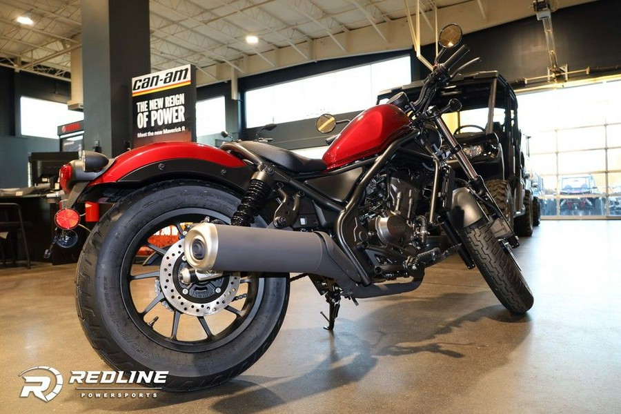 2023 Honda® Rebel 300