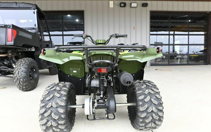2026 Yamaha Grizzly 110