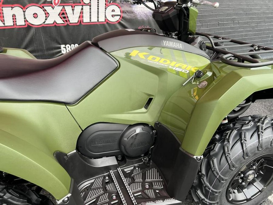 2024 Yamaha Kodiak 450 EPS