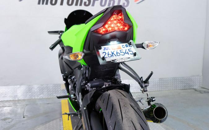 2023 Kawasaki Ninja ZX-6R ABS KRT Edition