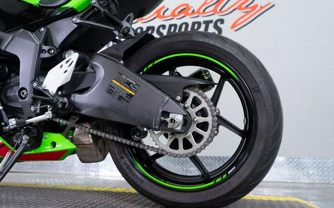 2023 Kawasaki Ninja ZX-6R ABS KRT Edition