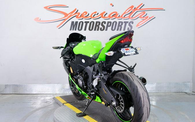 2023 Kawasaki Ninja ZX-6R ABS KRT Edition