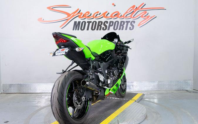 2023 Kawasaki Ninja ZX-6R ABS KRT Edition
