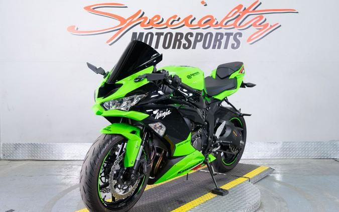 2023 Kawasaki Ninja ZX-6R ABS KRT Edition