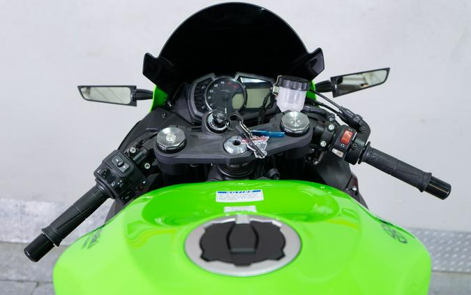 2023 Kawasaki Ninja ZX-6R ABS KRT Edition