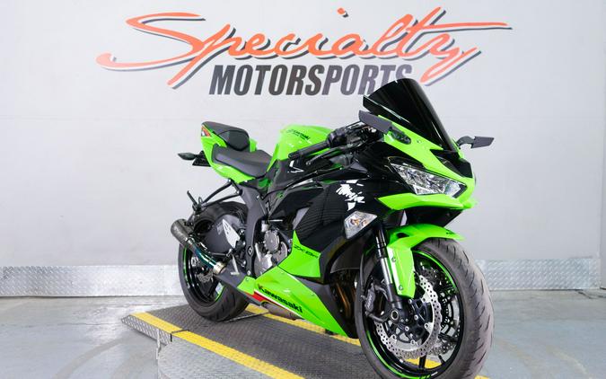 2023 Kawasaki Ninja ZX-6R ABS KRT Edition