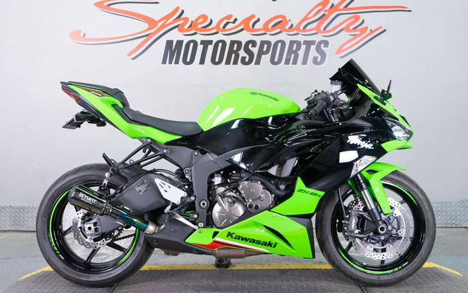2023 Kawasaki Ninja ZX-6R ABS KRT Edition