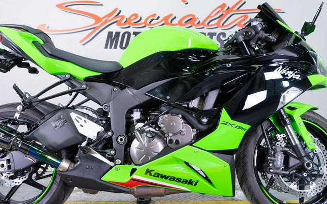 2023 Kawasaki Ninja ZX-6R ABS KRT Edition