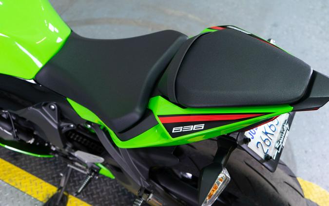 2023 Kawasaki Ninja ZX-6R ABS KRT Edition