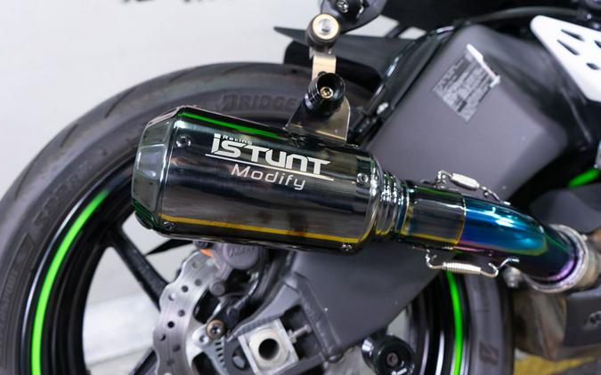 2023 Kawasaki Ninja ZX-6R ABS KRT Edition