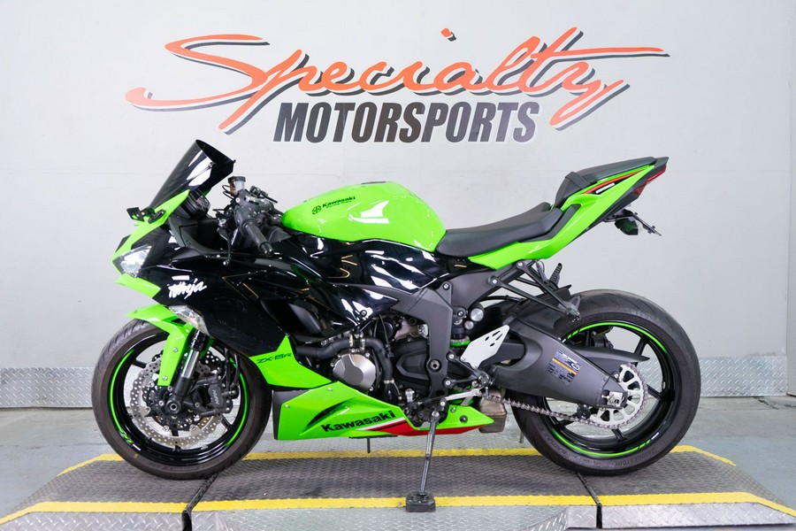 2023 Kawasaki Ninja ZX-6R ABS KRT Edition