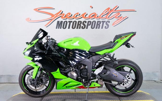 2023 Kawasaki Ninja ZX-6R ABS KRT Edition