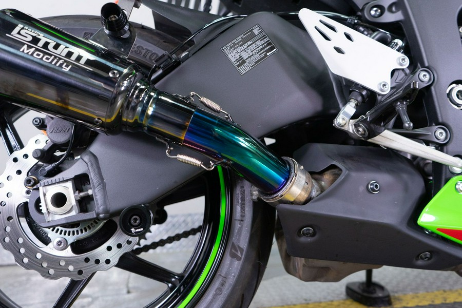2023 Kawasaki Ninja ZX-6R ABS KRT Edition