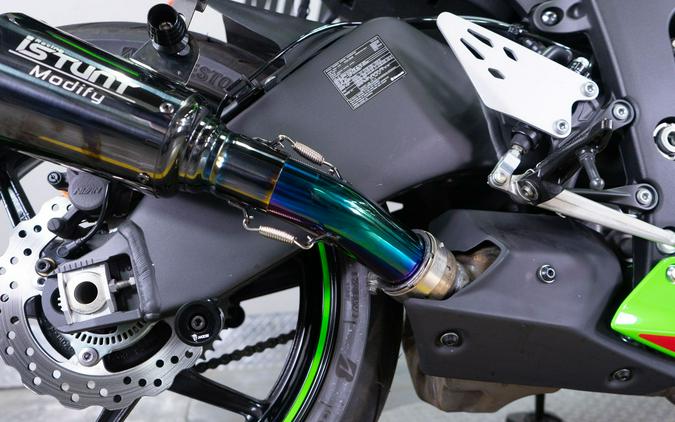 2023 Kawasaki Ninja ZX-6R ABS KRT Edition
