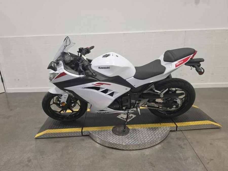 2026 Kawasaki Ninja 300 ABS