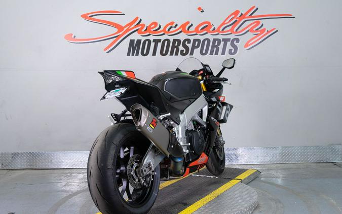 2020 Aprilia RSV4 1100 Factory