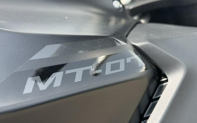 2025 Yamaha MT 07