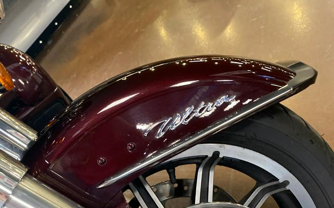 2019 Harley-Davidson® ELECTRA GLIDE ULTRA CLASSIC