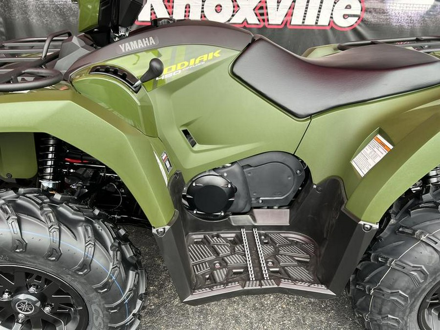 2024 Yamaha Kodiak 450 EPS