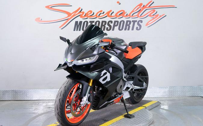 2021 Aprilia RS 660