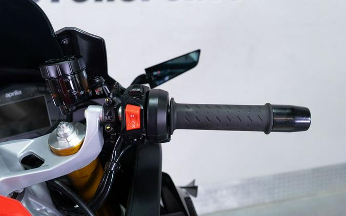 2021 Aprilia RS 660