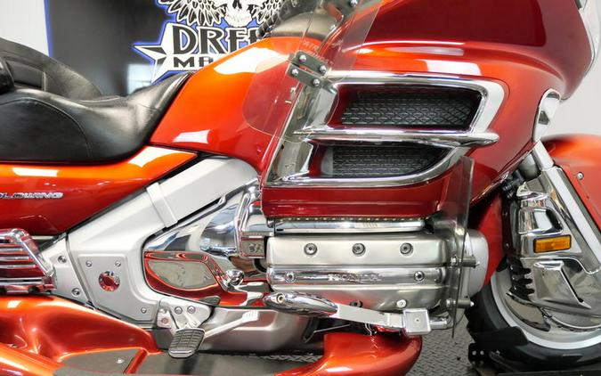 2008 Honda® Gold Wing® Trike