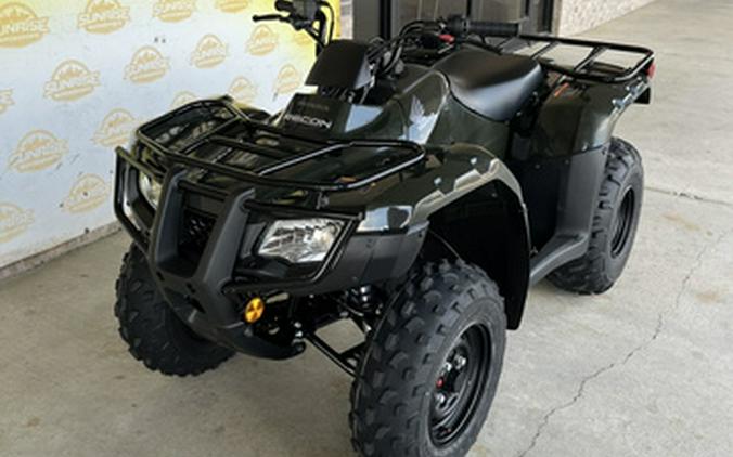 2026 Honda FourTrax Recon