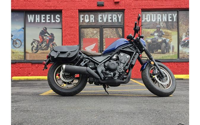 2026 REBEL 500 ABS SE - Honda