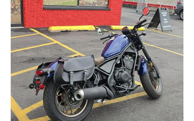 2026 REBEL 500 ABS SE - Honda